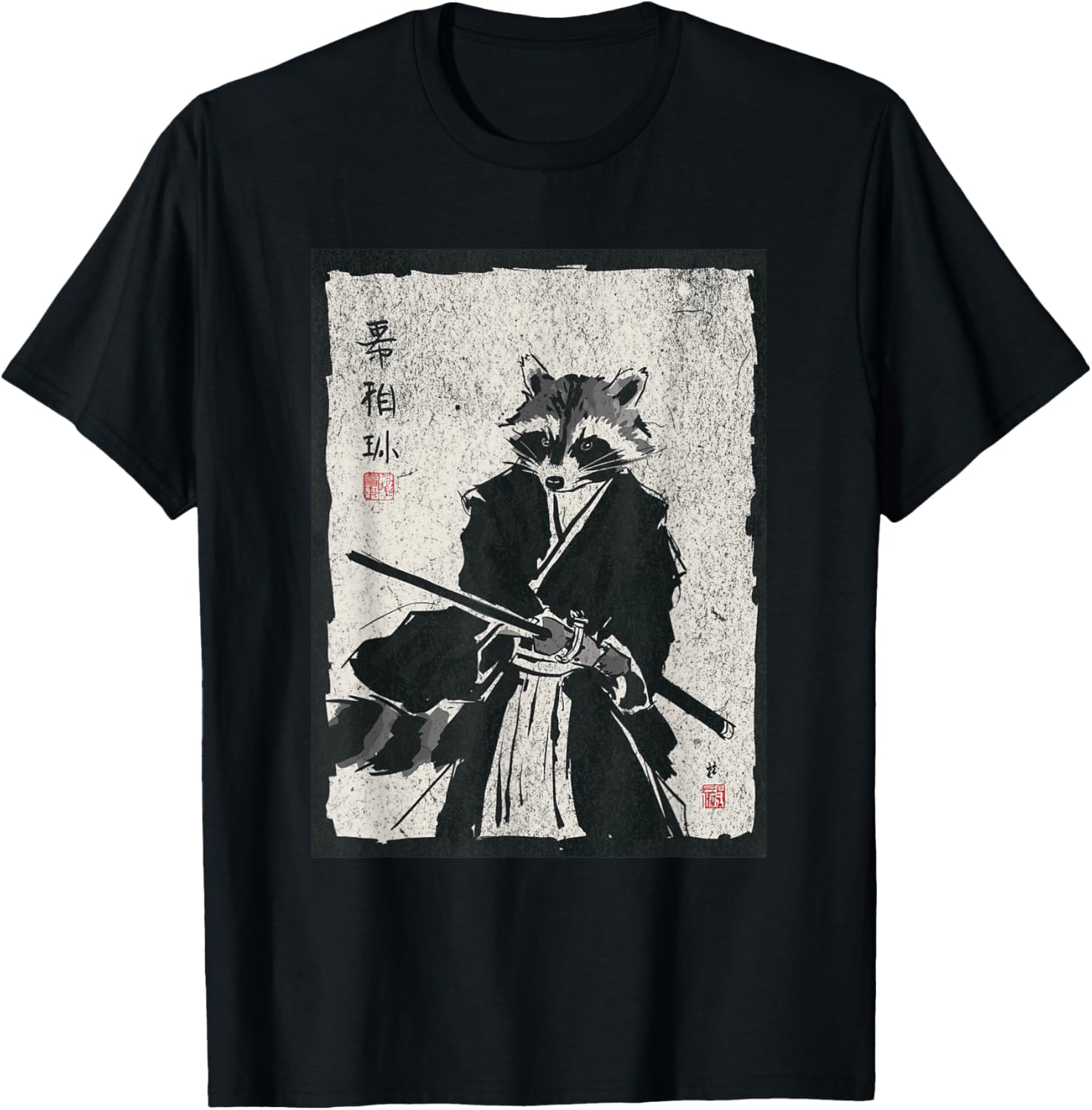 MemeHeads Vintage Japanese Raccoon Samurai T-Shirt for Unisex Adults - 1