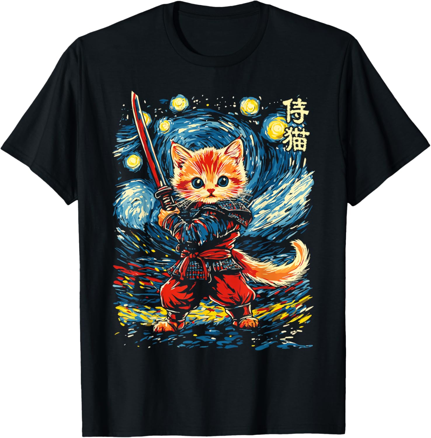 Japanese Samurai Ninja Cat T-Shirt in Starry Night Design - 3