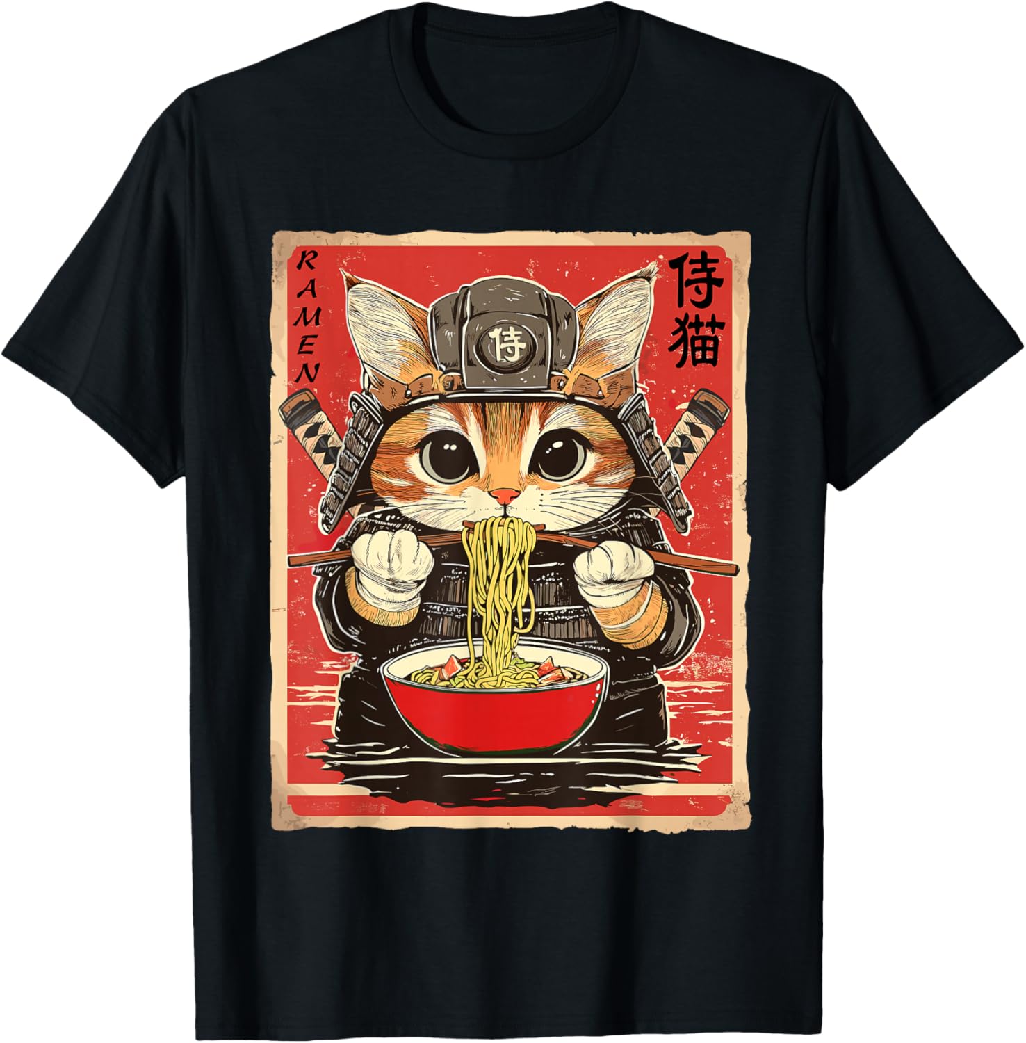 Japanese Samurai Ninja Cat Eating Ramen Funny T-Shirt for Cat Lovers - 26