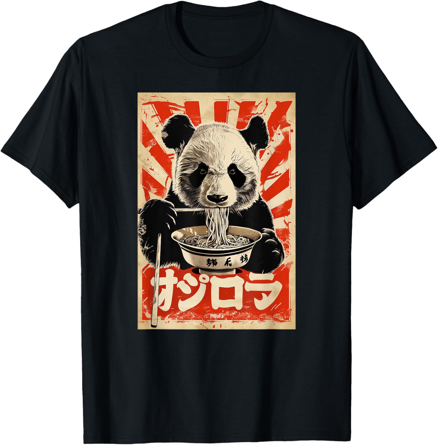 Japanese Panda Eating Ramen T-Shirt for Fun and Casual Style - 26