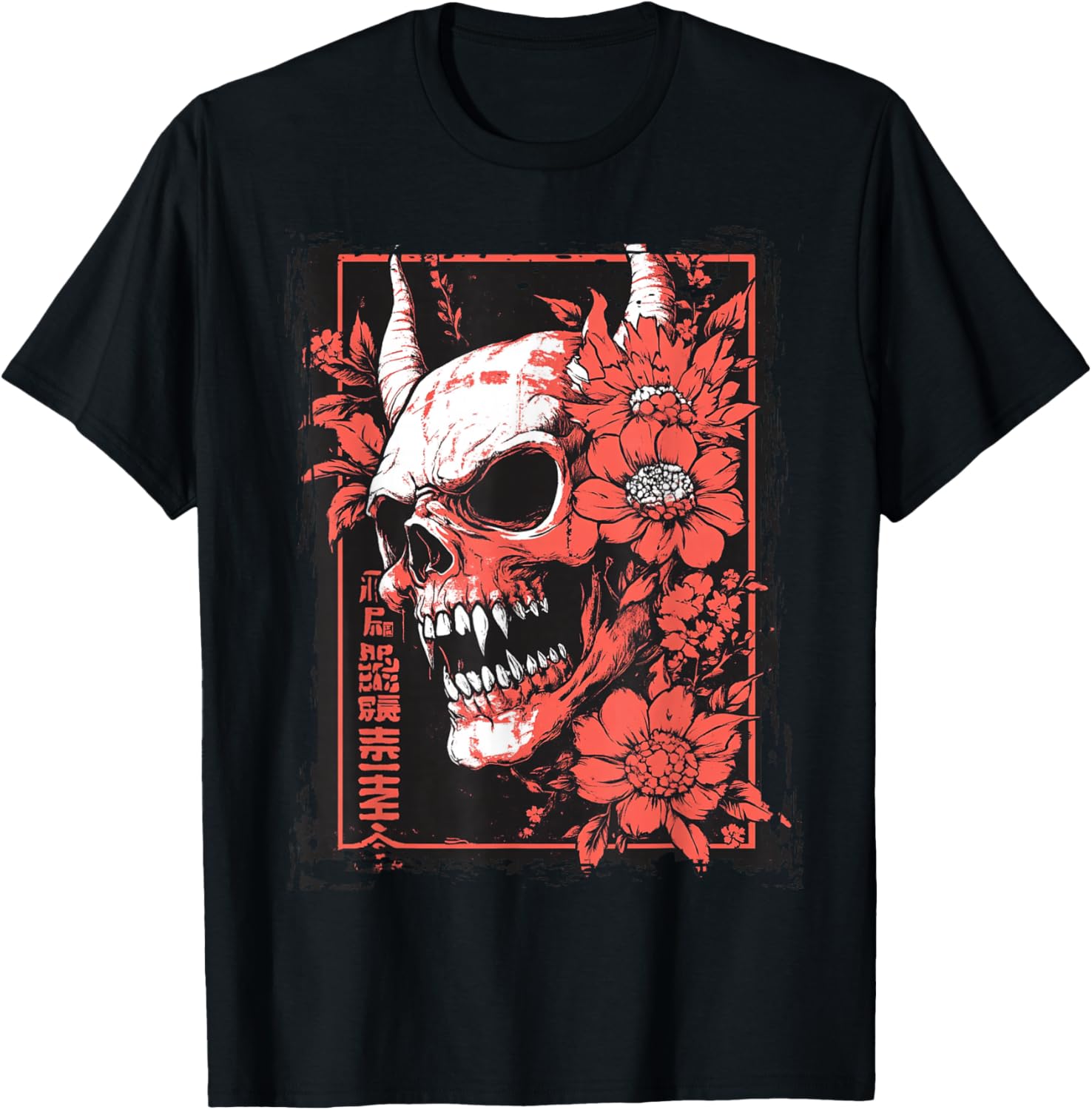 Demon Face Skull Oni T-Shirt Japanese Harajuku Aesthetic Fashion - 1