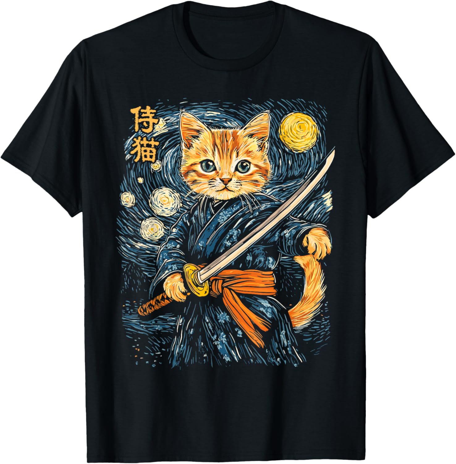 Japanese Samurai Ninja Cat Starry Night T-Shirt for Men, Women, Kids - 3
