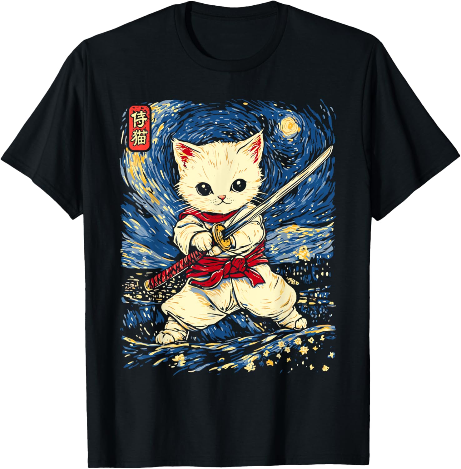 Japanese Samurai Ninja Cat T-Shirt in Starry Night Style for All Ages - 1