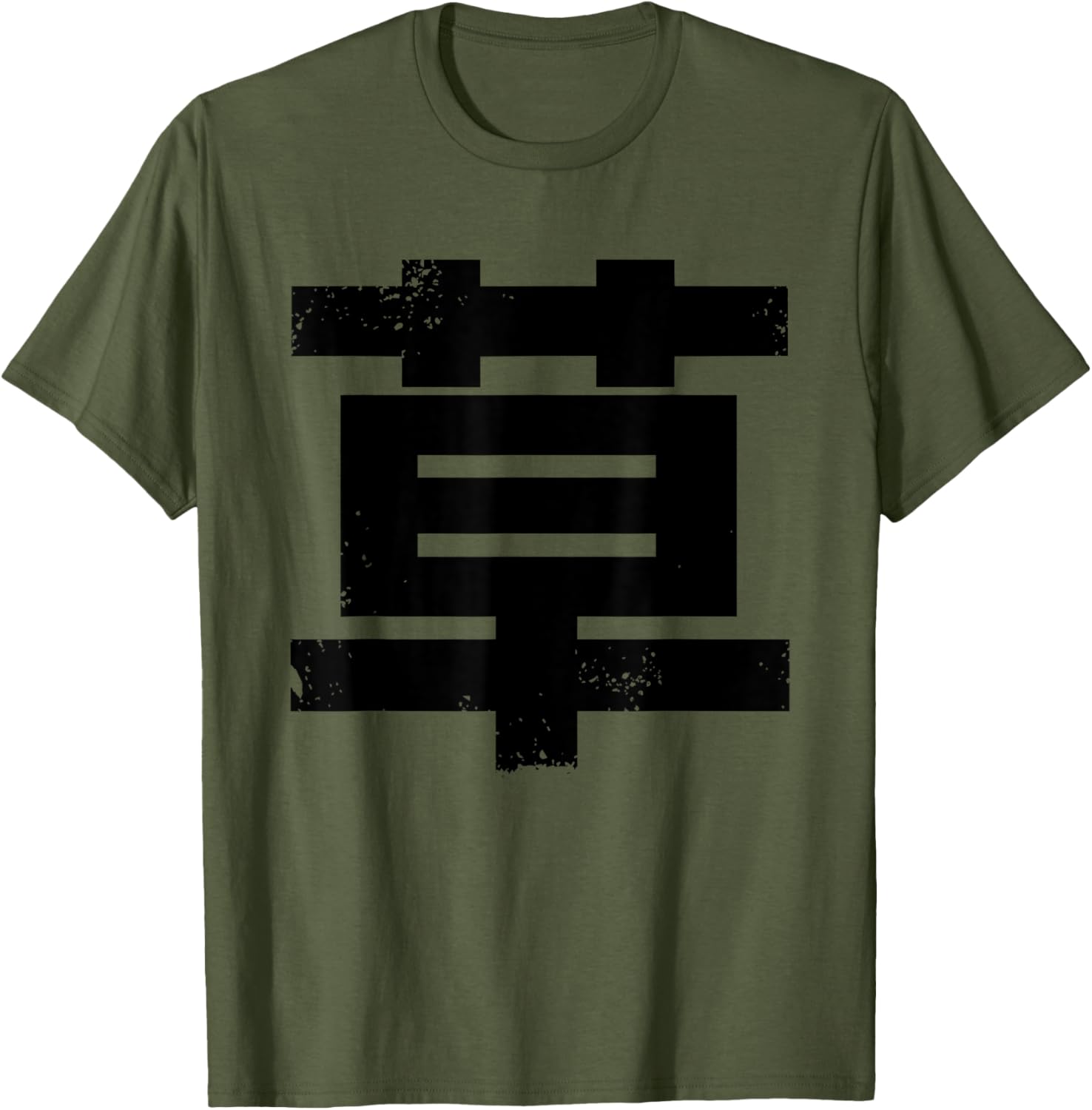 Kusa Japanese LOL wwwww T-Shirt for Casual Comfort and Fun Style - 12