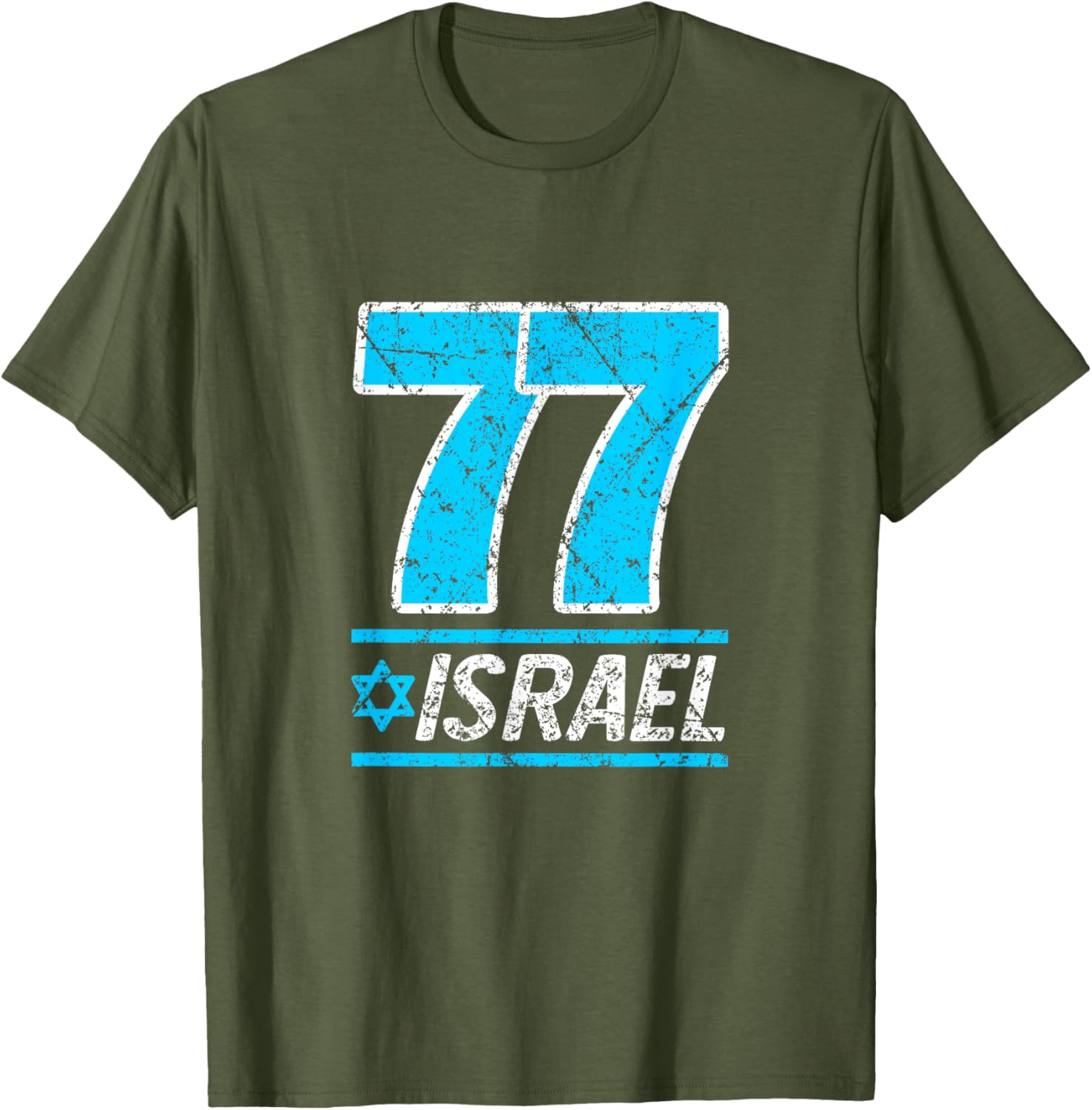 Celebrate Israel's 77th Independence Day with a Stylish Yom Ha'atzmaut T-Shirt - 8
