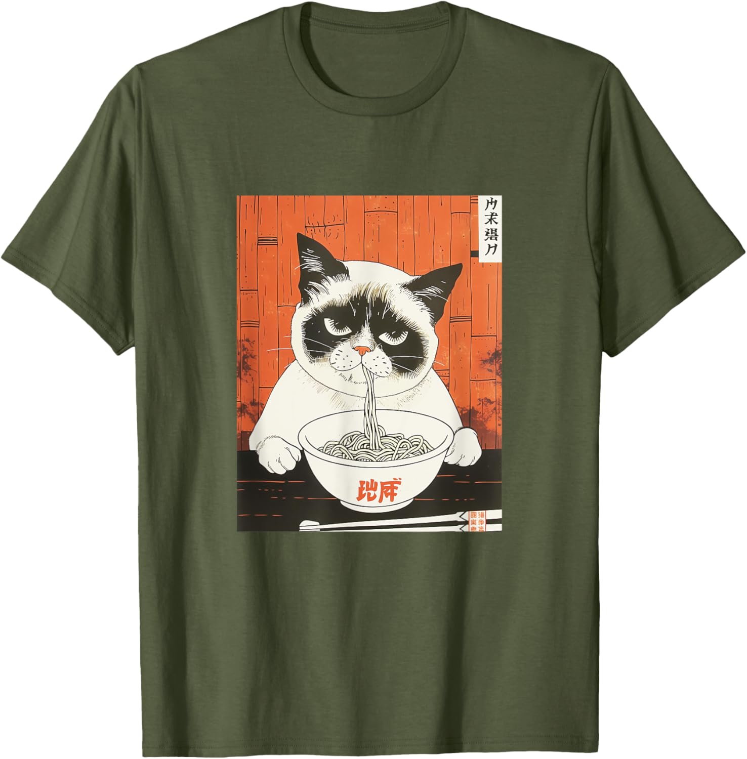 Bored Cat Eating Ramen T-Shirt - Funny Japanese Art for Cat Lovers - 24