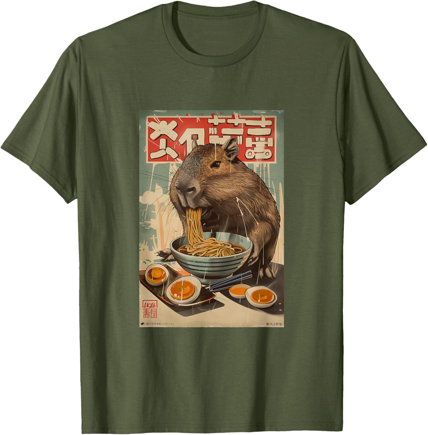 Vintage Capybara Ramen T-Shirt Cute Japanese Style Graphic Tee - 9