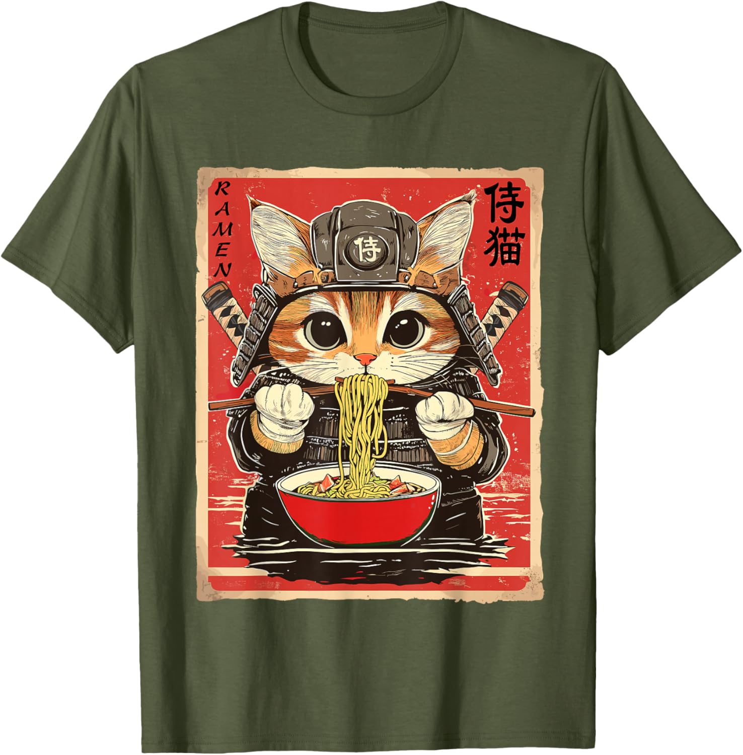 Japanese Samurai Ninja Cat Eating Ramen Funny T-Shirt for Cat Lovers - 23
