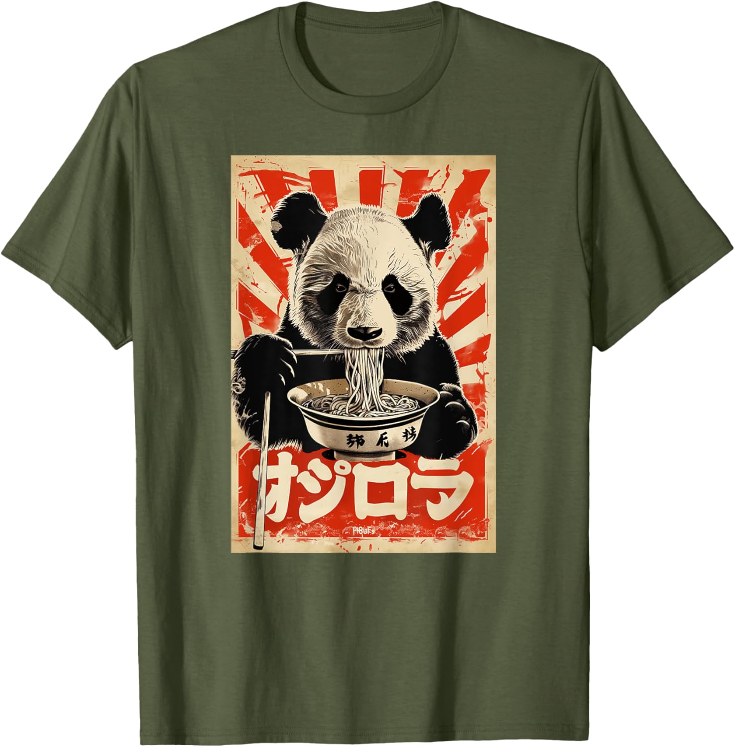Japanese Panda Eating Ramen T-Shirt for Fun and Casual Style - 2