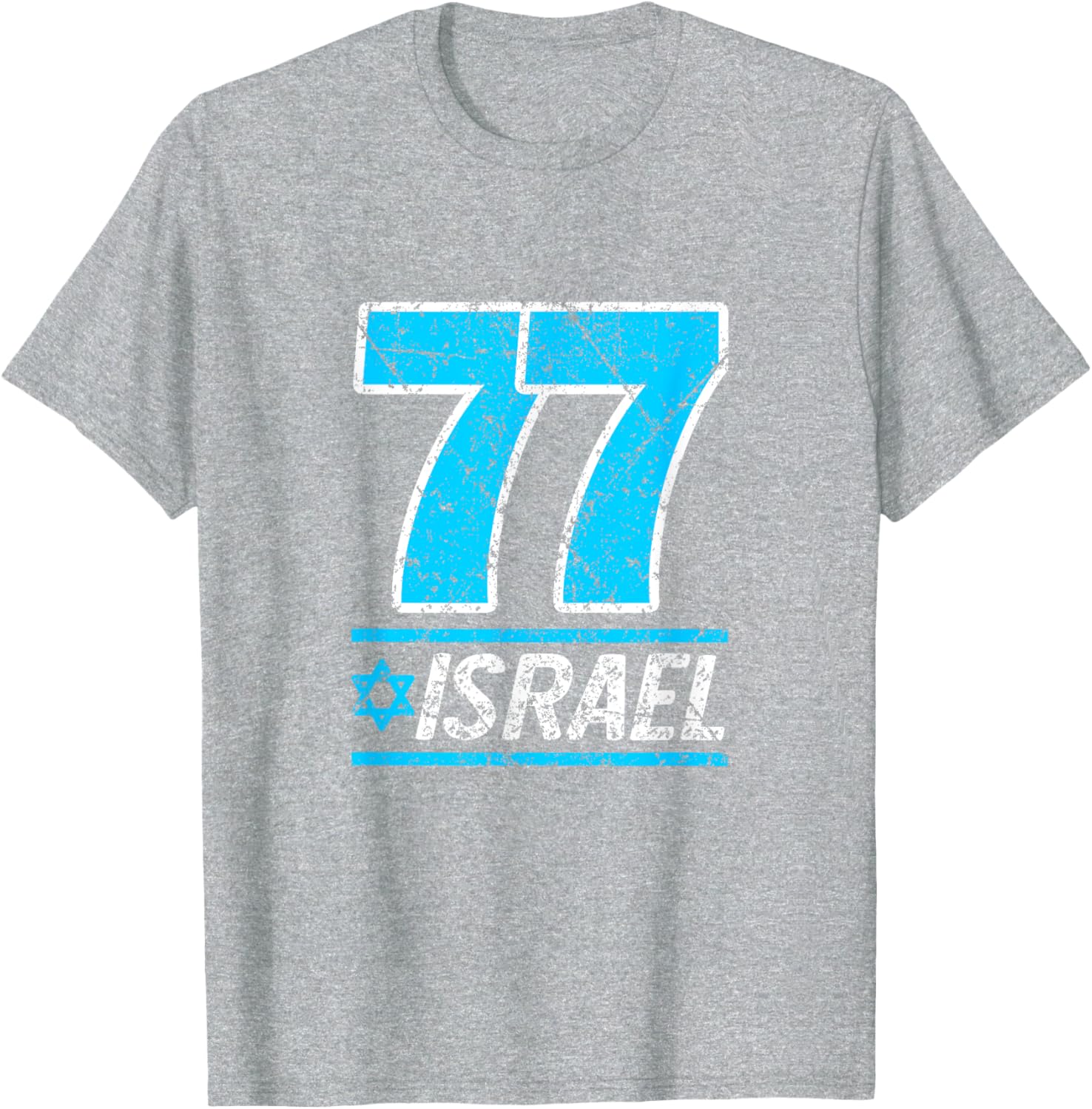 Celebrate Israel's 77th Independence Day with a Stylish Yom Ha'atzmaut T-Shirt - 14