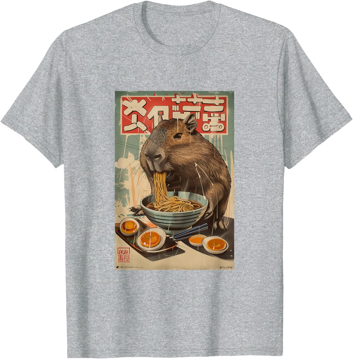 Vintage Capybara Ramen T-Shirt Cute Japanese Style Graphic Tee - 1