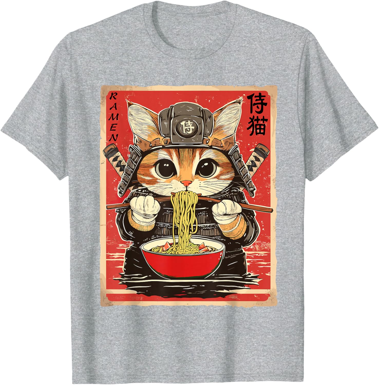 Japanese Samurai Ninja Cat Eating Ramen Funny T-Shirt for Cat Lovers - 4