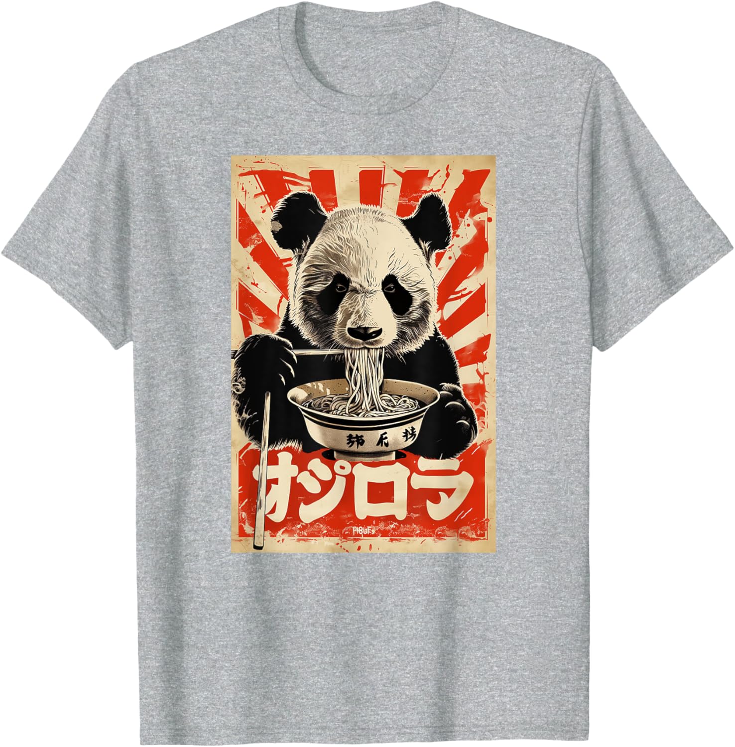 Japanese Panda Eating Ramen T-Shirt for Fun and Casual Style - 6
